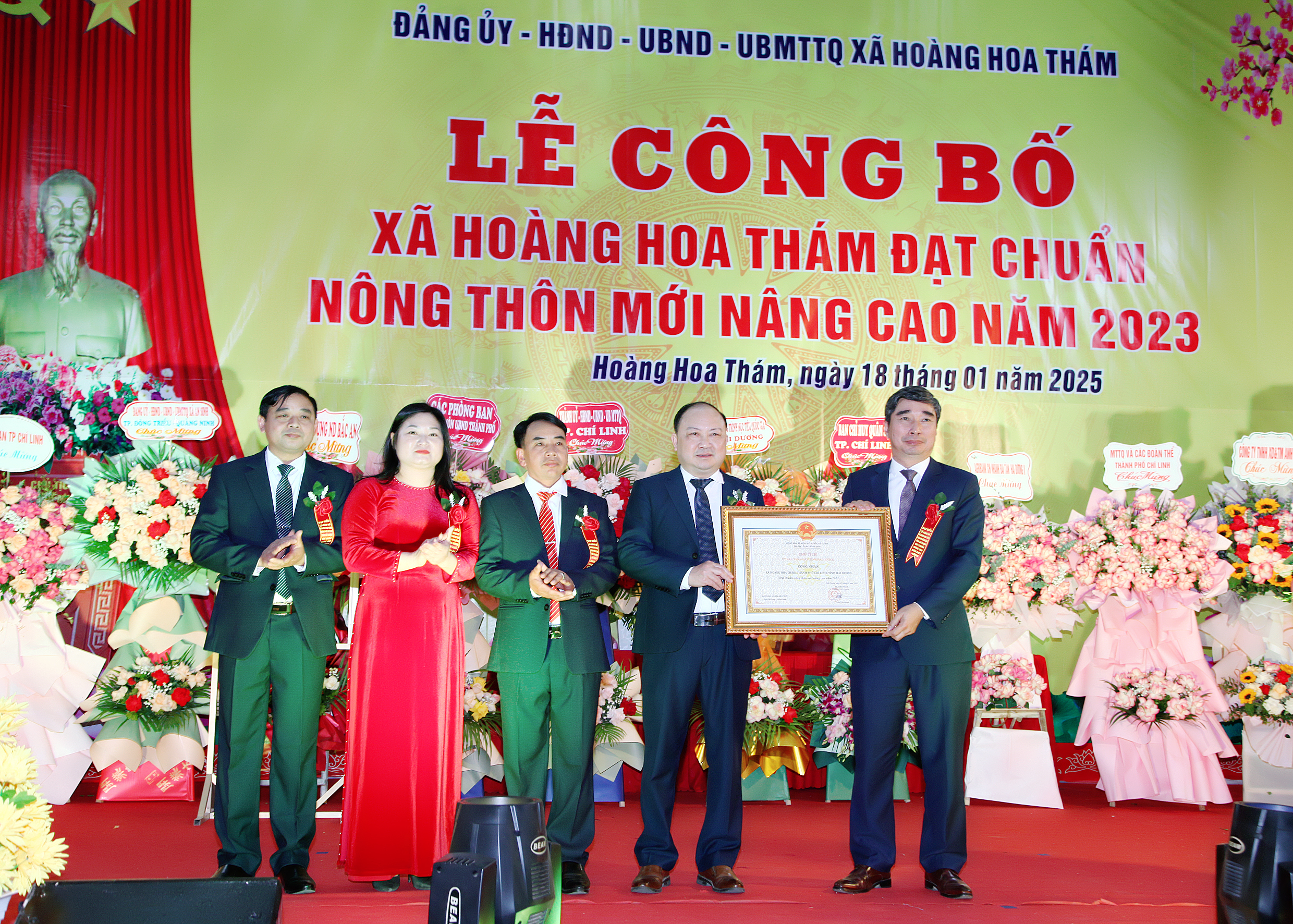 XÃ HOÀNG HOA THÁM, THÀNH PHỐ CHÍ LINH, TỈNH HẢI DƯƠNG ĐẠT CHUẨN NÔNG THÔN MỚI NÂNG CAO NĂM 2023