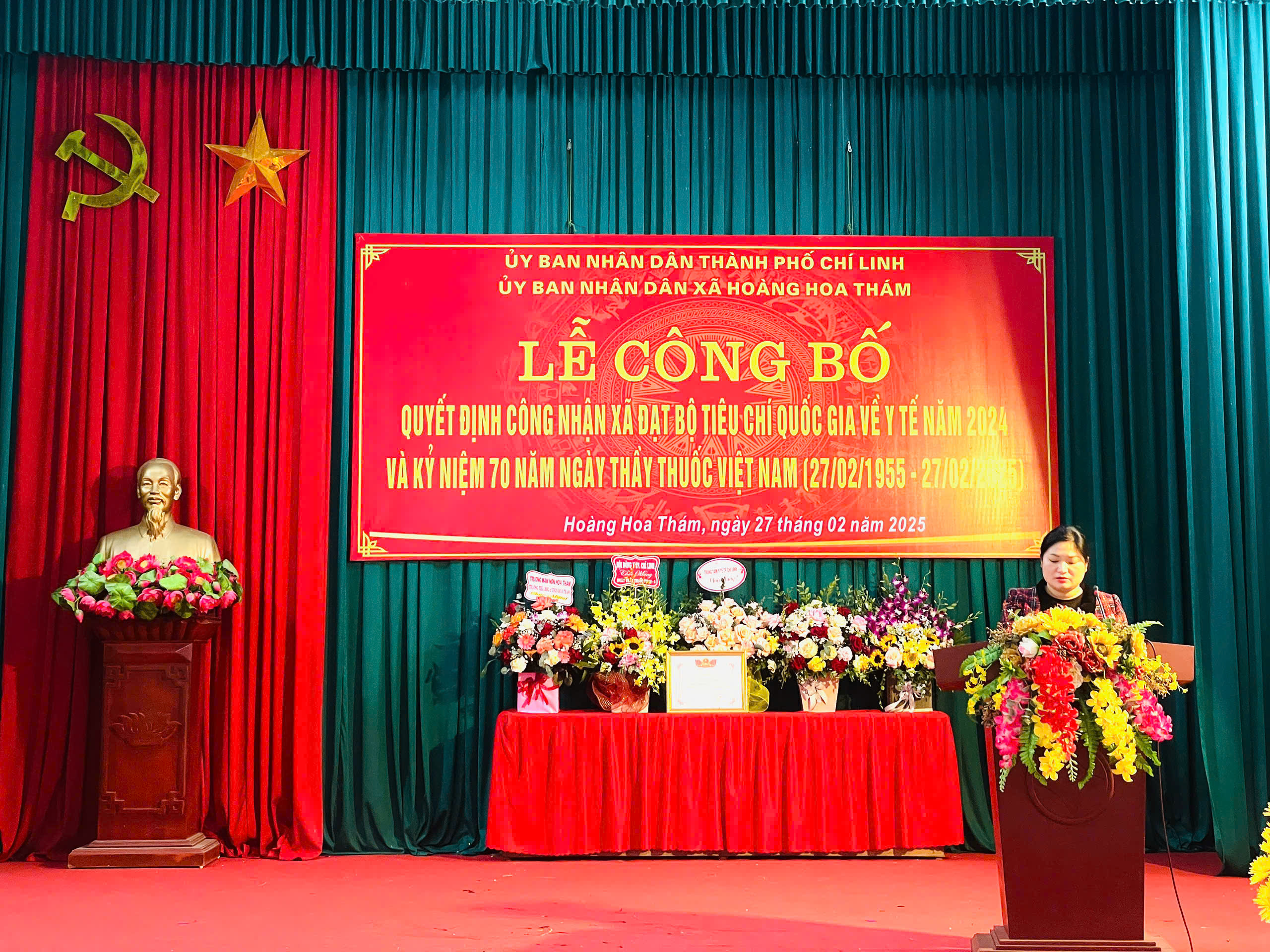XÃ HOÀNG HOA THÁM TỔ CHỨC LỄ CÔNG BỐ QUYẾT ĐỊNH CÔNG NHẬN XÃ ĐẠT BỘ TIÊU CHÍ QUỐC GIA VỀ Y TẾ NĂM 2024